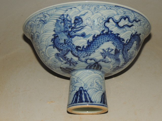 A Blue and White Porcelain Stem Cup (1 of 6)