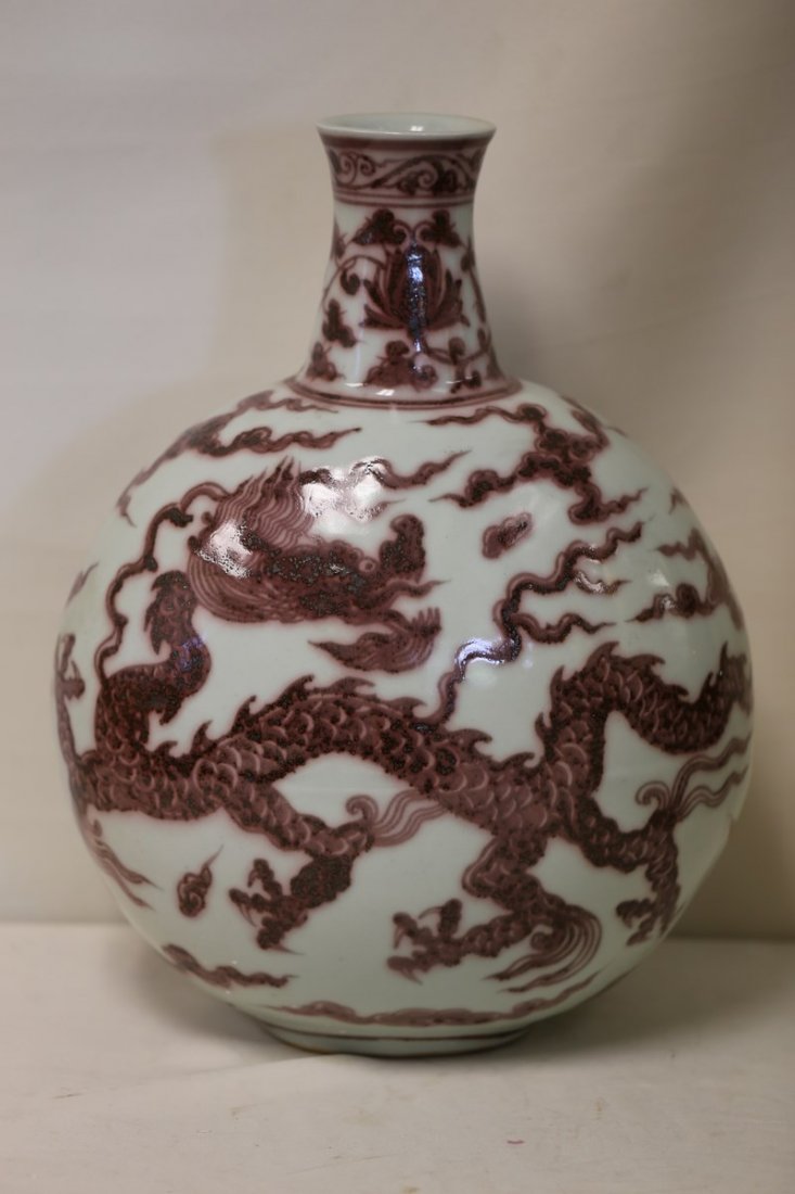 A Underglaze-Copper Red Vase (1 of 8)