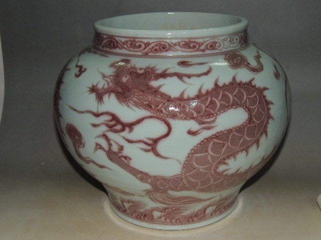 A Underglaze-Copper Red Vase (1 of 9)