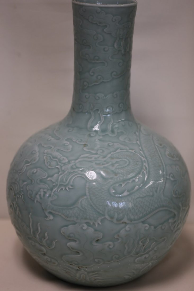 A Magnificent Celadon Porcelain Bottle Vase (1 of 10)