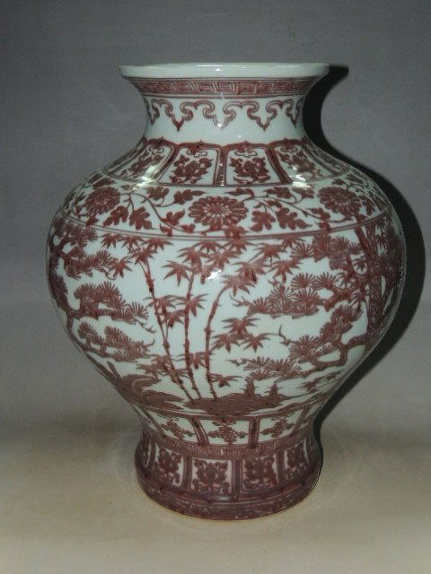 An Underglazed Copper Red Porcelain Vase (1 of 8)