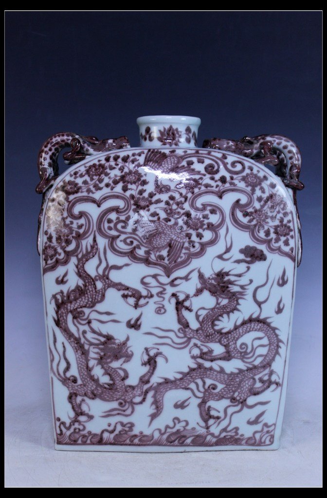 An Underglaze Copper Red Porcelain Vase (1 of 9)