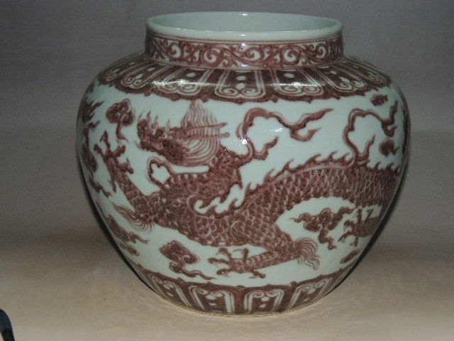 An Underglaze Copper Red Porcelain Jar (1 of 9)