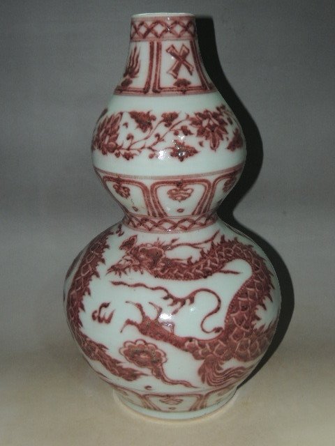 An Underglaze Copper Red Porcelain Vase (1 of 10)