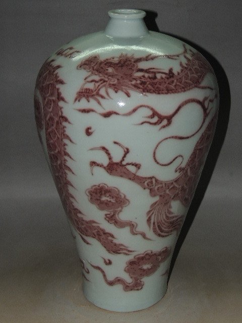 An Underglaze Copper Red Porcelain Vase (1 of 10)
