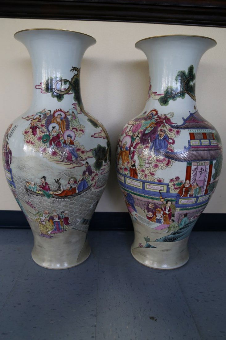 A Pair of Famille Rose Vases (1 of 10)