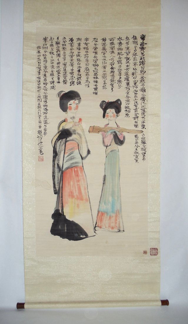 Goddesses of Xiang River Attributed to Cheng Shifa: Hanging Scroll of Goddesses of Xiang River Attributed to Cheng Shifa (1921-2007) 52¼ X 25¾ inches 132.71 X 65.41 cm Ink & Color on Paper Dated 1983 Inscribed & signed with two artist seals.1983ñ
