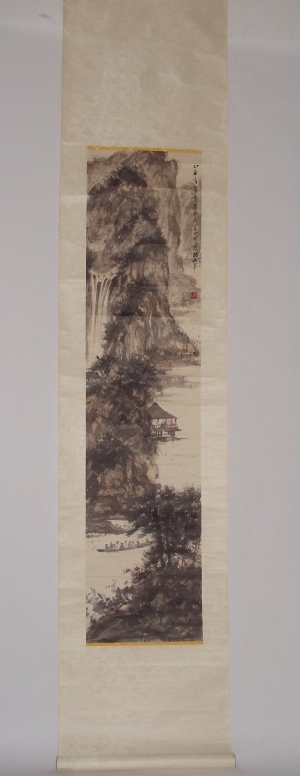 An Outing Attributed to Fu Baoshi: Hanging Scroll of an Outing Attributed to Fu Baoshi (1904-1965) 51 X 12 inches 129.54 X 30.48 cm Ink & Color on Paper Dated 1945 Inscribed & signed with two artist seals. 傅抱石Ē