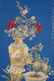 Blooming Flowers Attributed to Kong Xiaoyu - 3