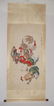 Five Roosters Attributed to Liu Kuiling
