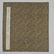 An Eight-Leaf Album Attributed to Lin Fengmian (No.2)