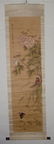 Birds and Peonies Attributed to Jin Cheng