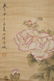 Birds and Peonies Attributed to Jin Cheng - 5