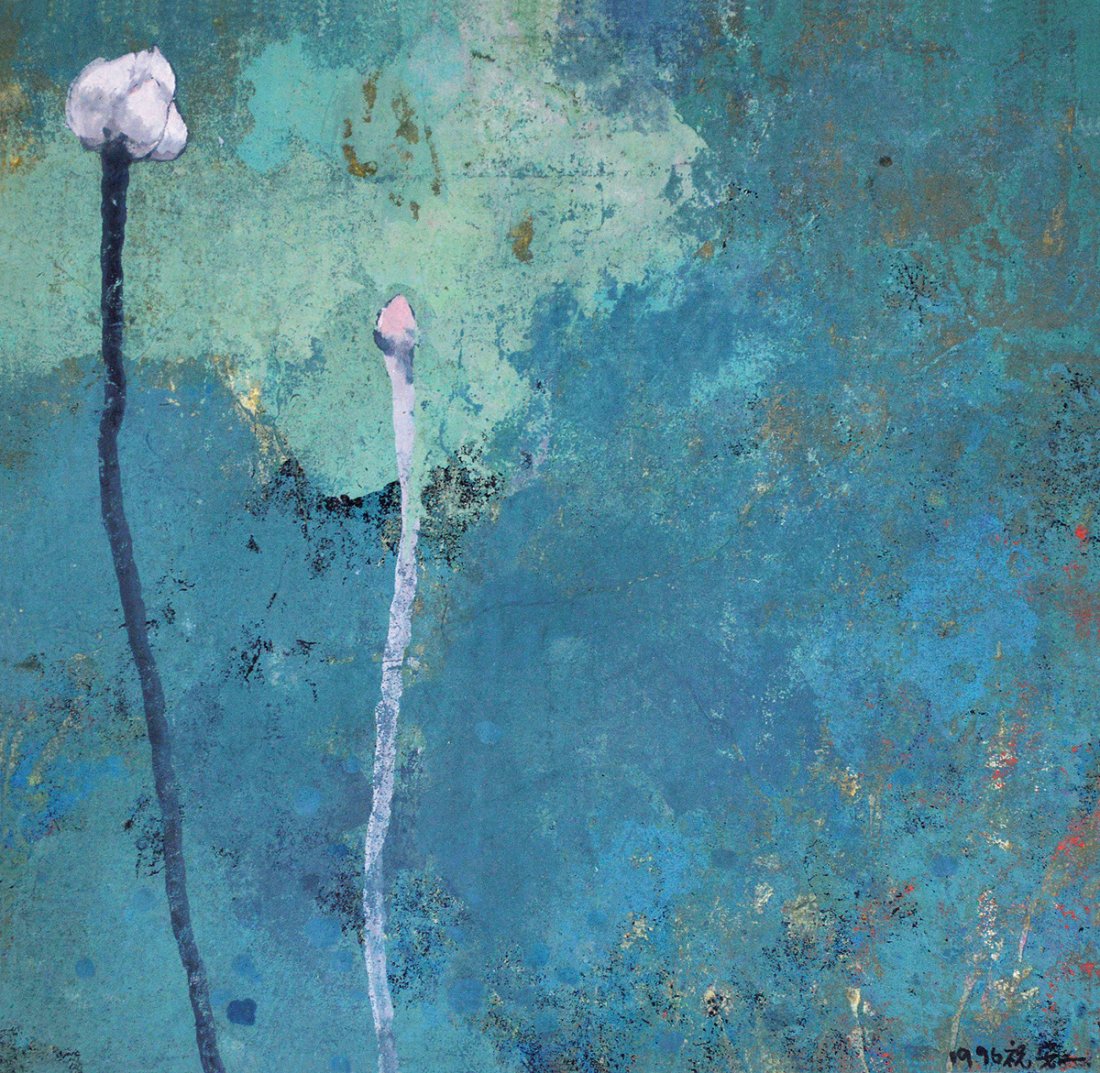 Hong Zhu An, Lotus Pond No. 1: ink and colour on paper, framed; 27 x 27 cm; signed in Chinese and dated 1996 lower right