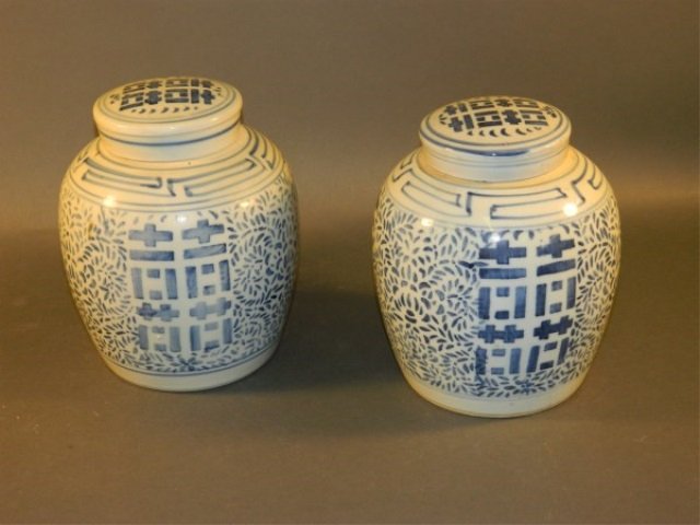Lot of 2 Chinese Ho Ho Jars: Lot of 2 Chinese Ho Ho Jars 2 Jars - Different Marks on bottom. Size : 9.5" T