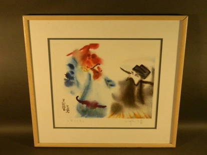 Wang Lan Painting: Wang Lan Painting Framed. Size : 22.75" x 20.5"