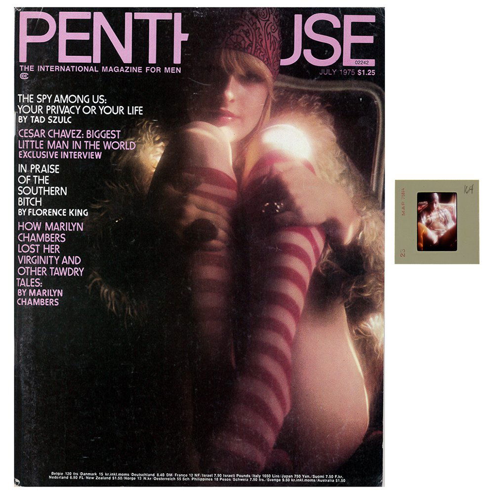 Jane Hargrave 35mm By Bob Guccione & Jul 1975 Mag - Jan 30, 2016