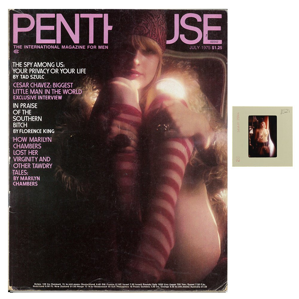 Jane Hargrave 35mm By Bob Guccione & Jul 1975 Mag: Original 35mm slide features Jane Hargrave taken in 1975 by Bob Guccione. Lot comes with July 1975 Penthouse Magazine which features Jane Hargrave on the cover and as Pet of the Month. The included sl