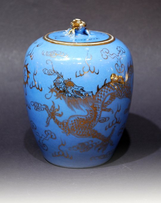 Chinese Porcelian Tea Caddy: Early 20th Century Chinese Tea Caddy (2) Dragons chasinga Flaming Pearl.Size 5-1/2"h x 4"diameter (character mark in iron red)(loss of gilt on top lid and Rim)(brown spot on bottom at rim)