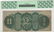 Fr. 42 1869 $2 Legal Tender - 2