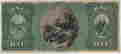 item-27500663=2