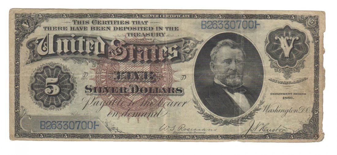 Fr. 263 - 1886 $5 Silver Certificate (1 of 2)