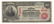 East St. Louis, IL - Ch. 8932 - $10 Red Seal