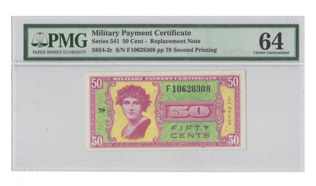 MPC Series 541 50 Cent Replacement (1 of 2)