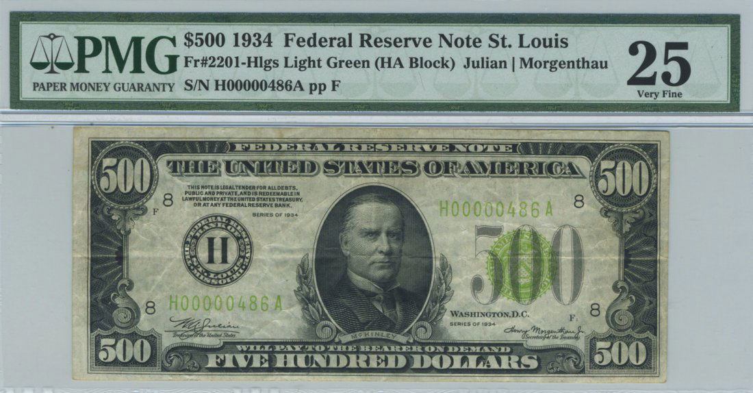 Fr. 2201-H - 1934 $500 St. Louis LGS FRN (1 of 2)