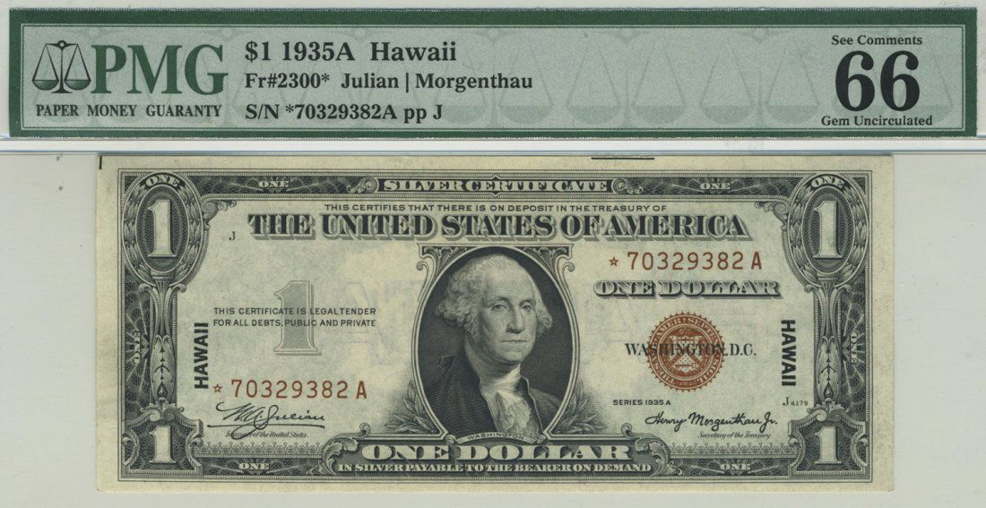 Fr. 2300* - 1935A Hawaii $1 Silver Certificate Star (1 of 2)