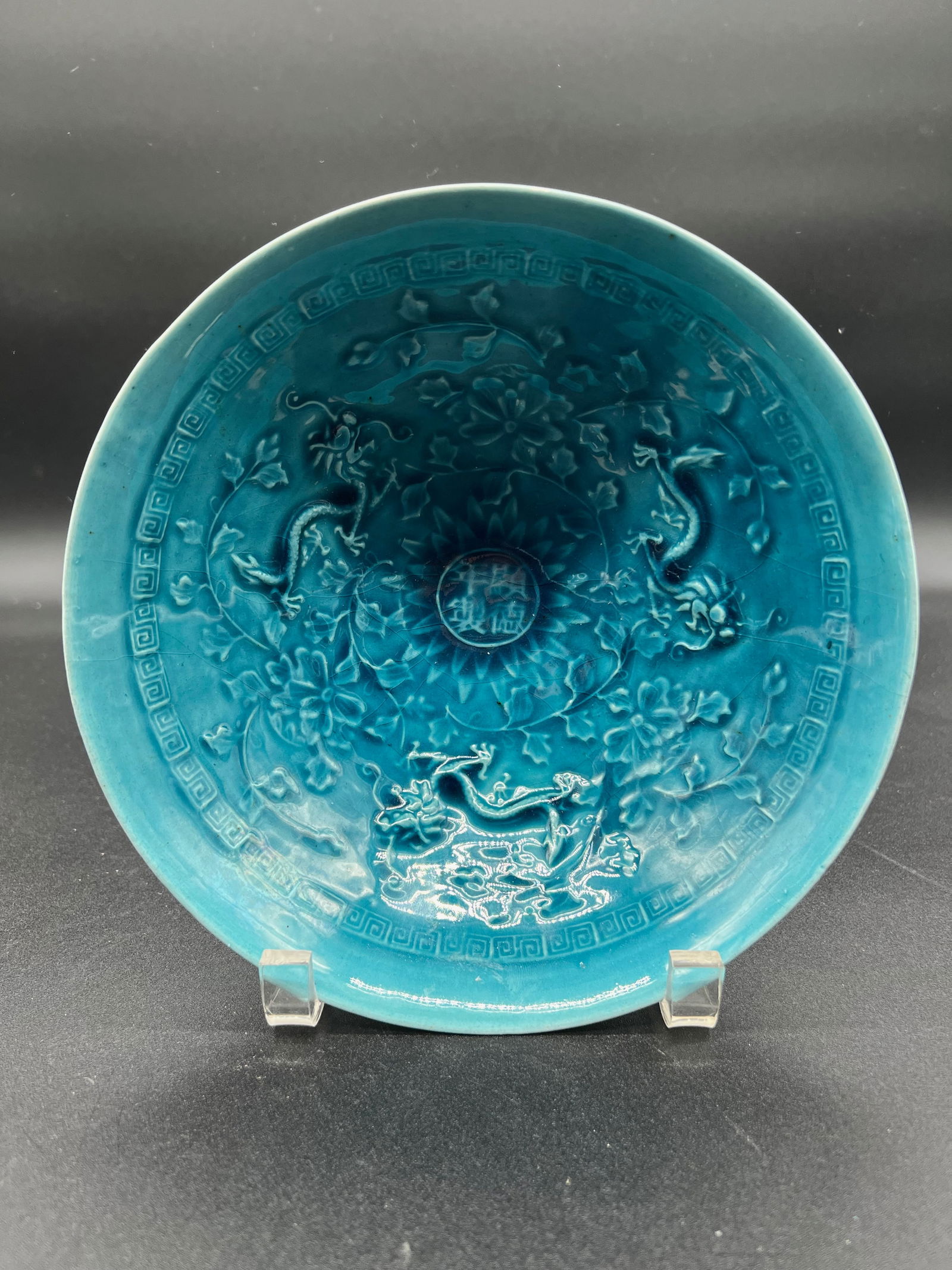 Antique Chinese egg shell turquoise tone porcelain bowl (1 of 9)