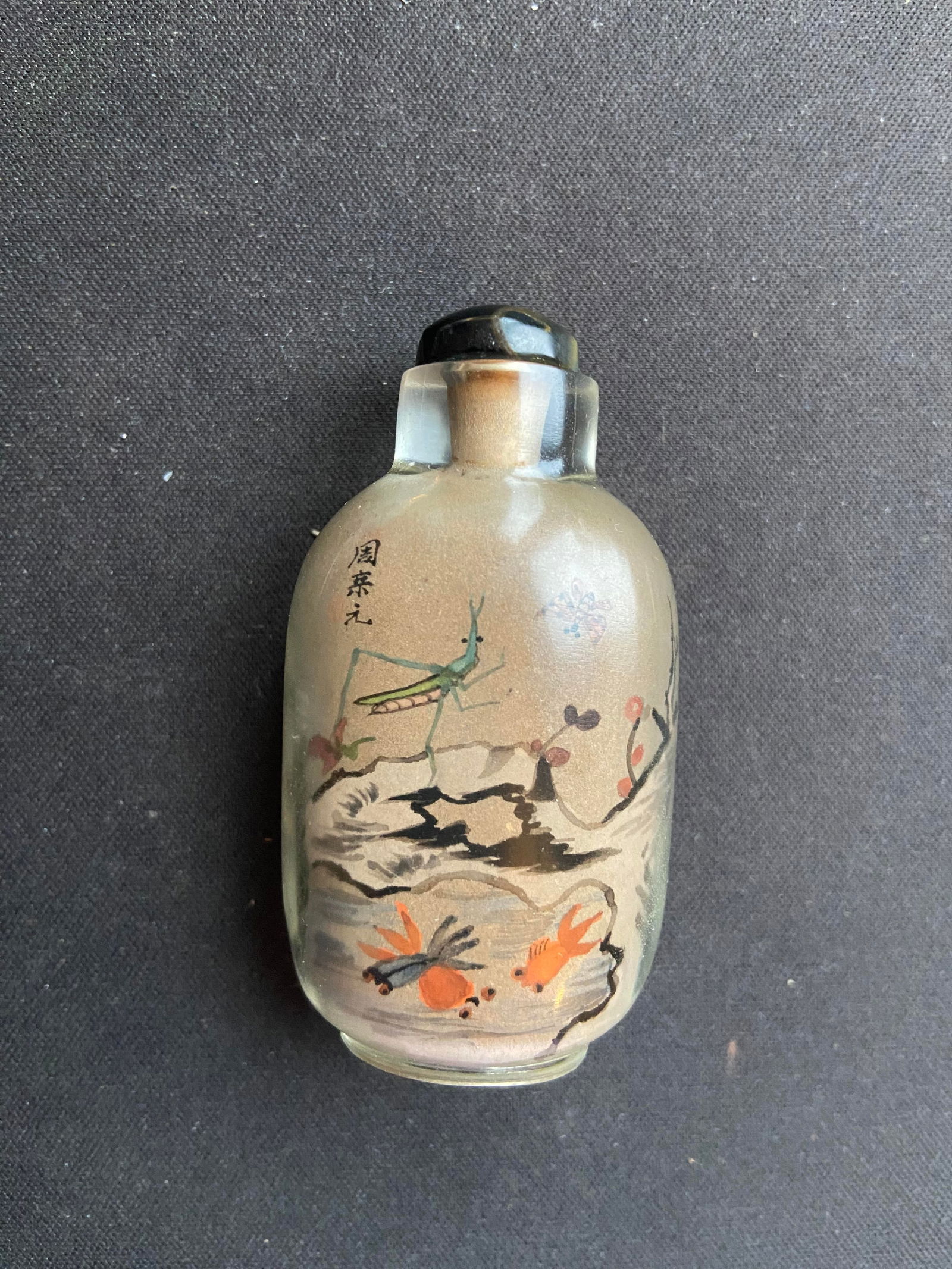 A Chinese INSIDE-PAINTED SNUFF BOTTLE,BY ZHOU LEYUAN (1 of 10)