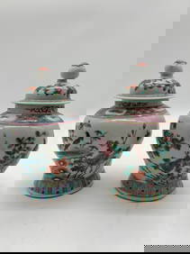 A pair of Chinese Famille rose porcelain jars (1 of 12)