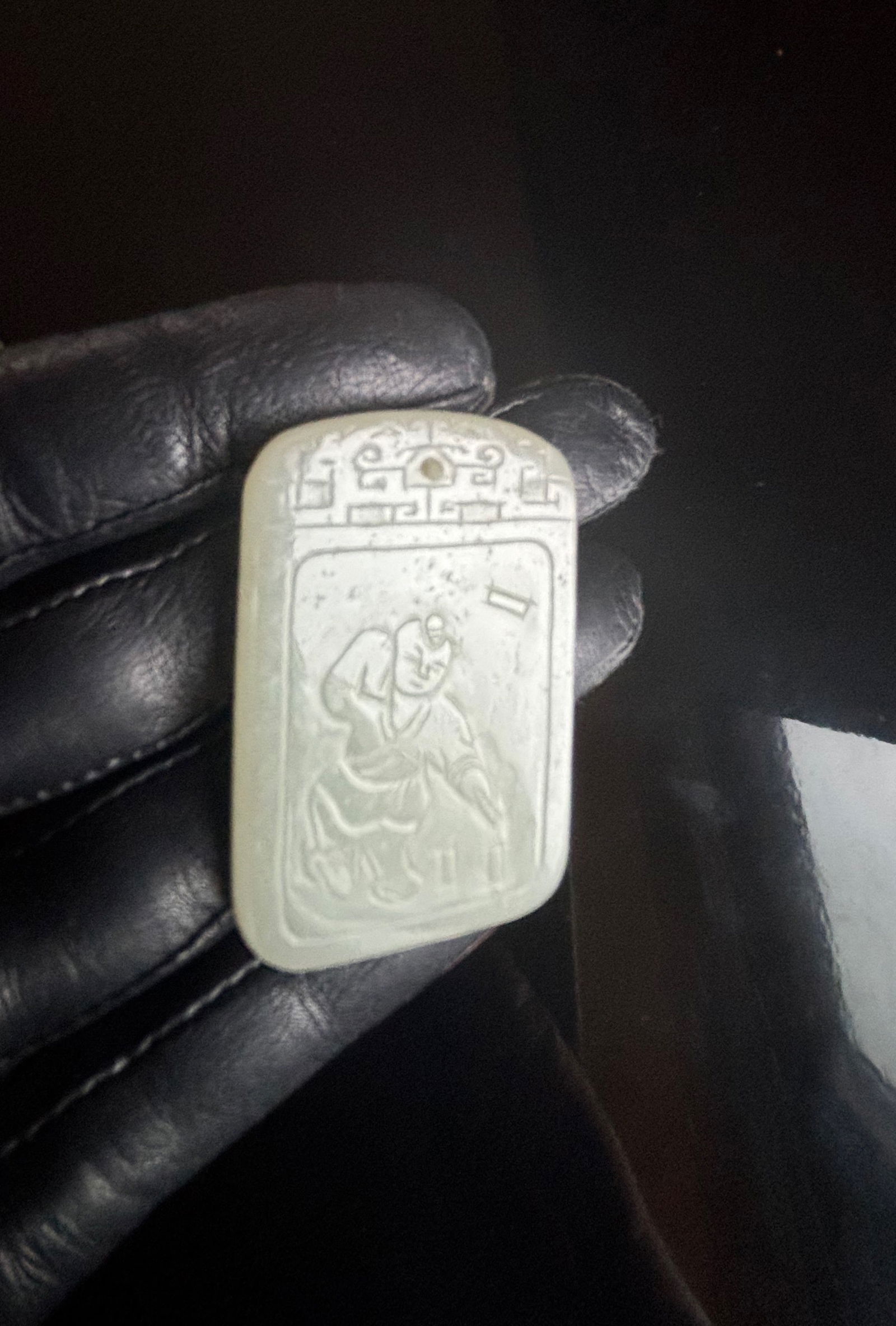 A CHINESE WHITE NEPHRITE JADE PLAQUE (1 of 5)