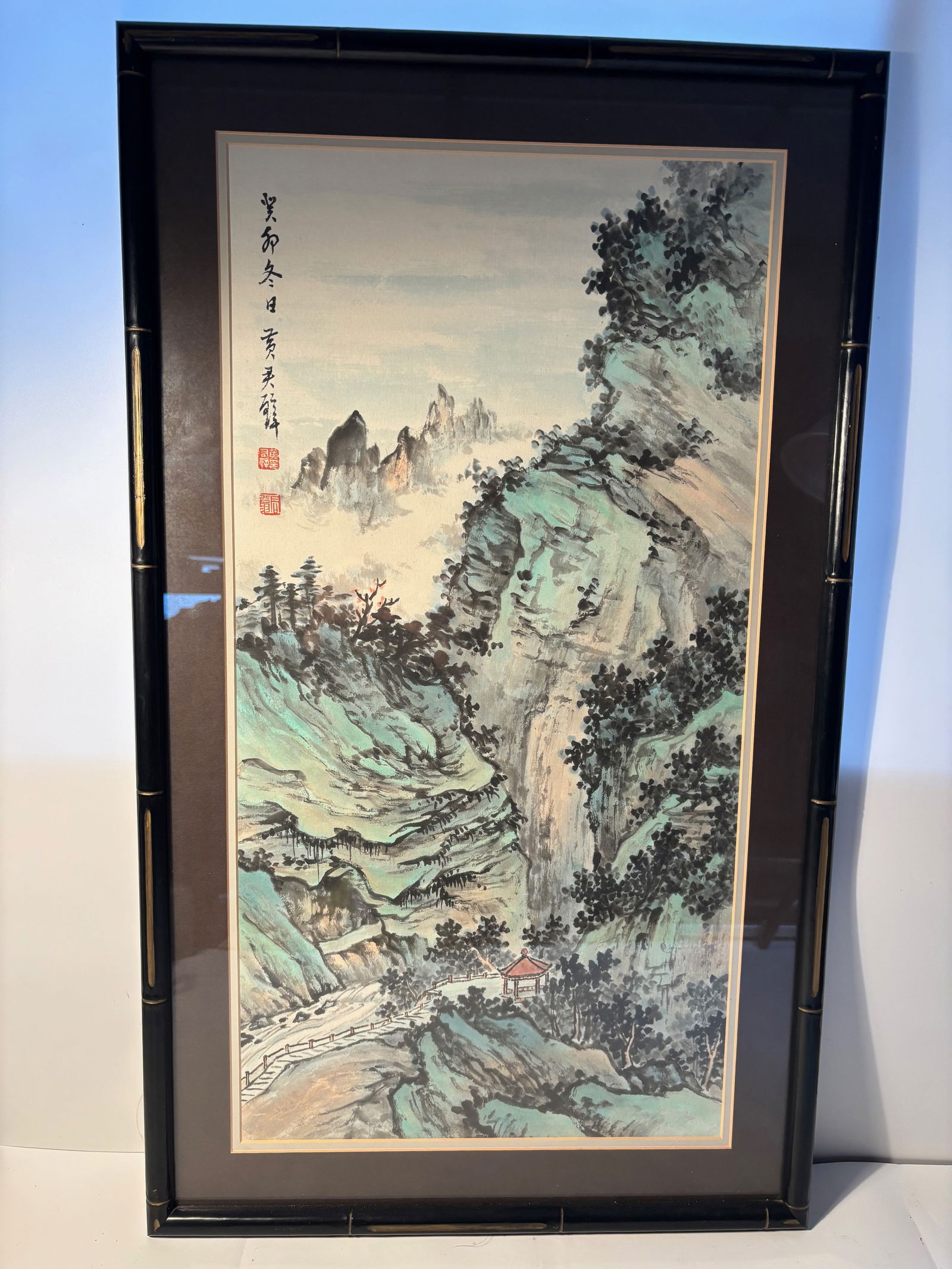 A Chinese Mountain scene water color painting by Huang Junbi(1898-1991) (1 of 7)