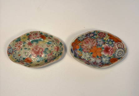 A pair of Chinese Famille rose small plates: Qing Dynasty(1644-1912), These appear to be hand-painted porcelain dishes with intricate floral patterns, ; Length: 3.75 inches .