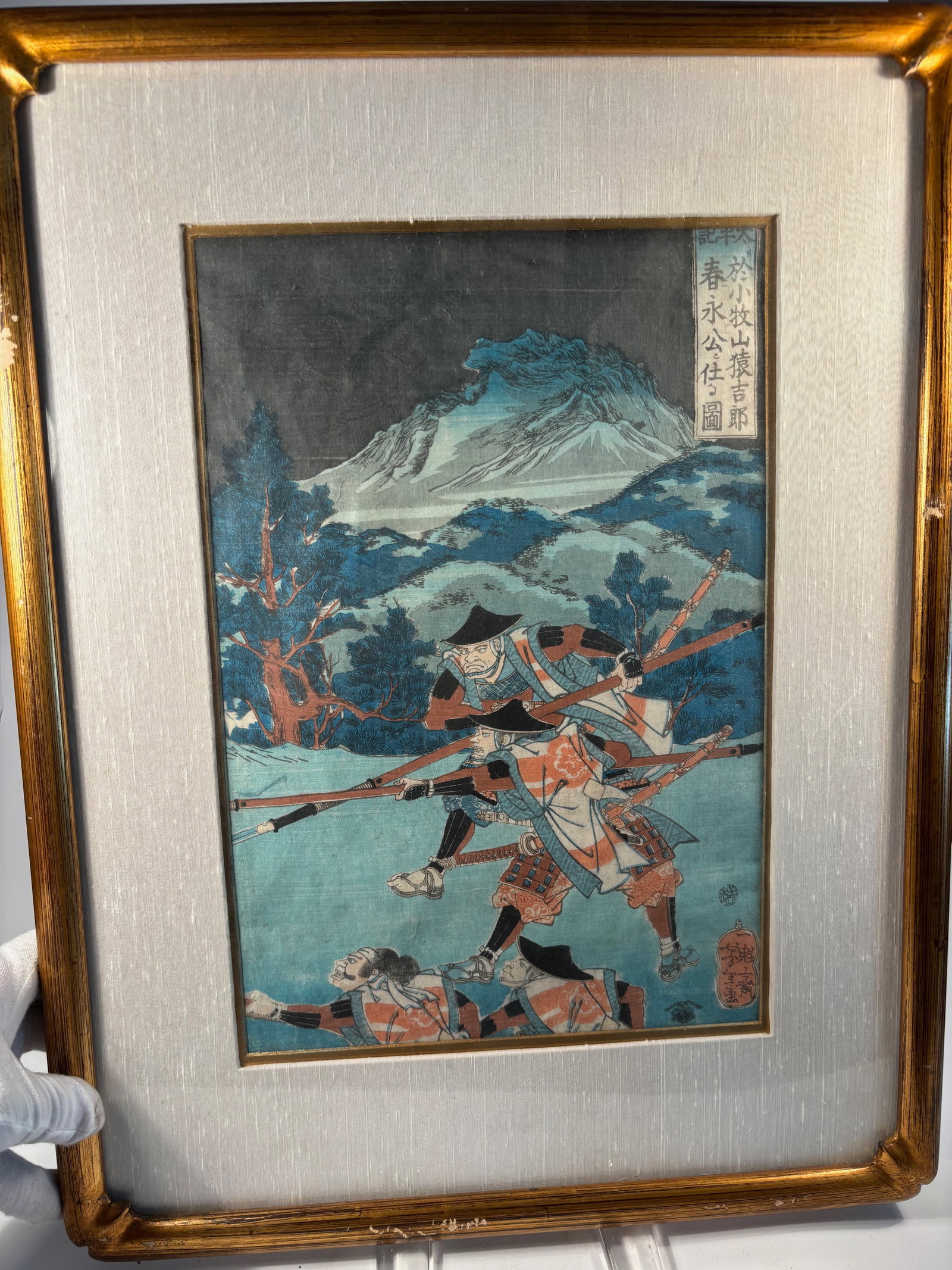 Tsukioka Yoshitoshi (1839–1892), “Sarukichir? Serving Lord Harunaga at Komaki Mountain??, (1 of 12)