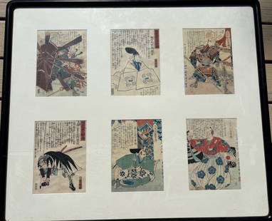 Set of 6 Edo-Meiji Period Japanese Woodblock Prints by Yoshiiku & Yoshitora – Samurai & Historical: A fine set of 6 original Japanese woodblock prints dating from the late Edo to early Meiji period, created by noted ukiyo-e artists Yoshiiku (1833–1904) and Yoshitora (active 1850s–1880s). Series