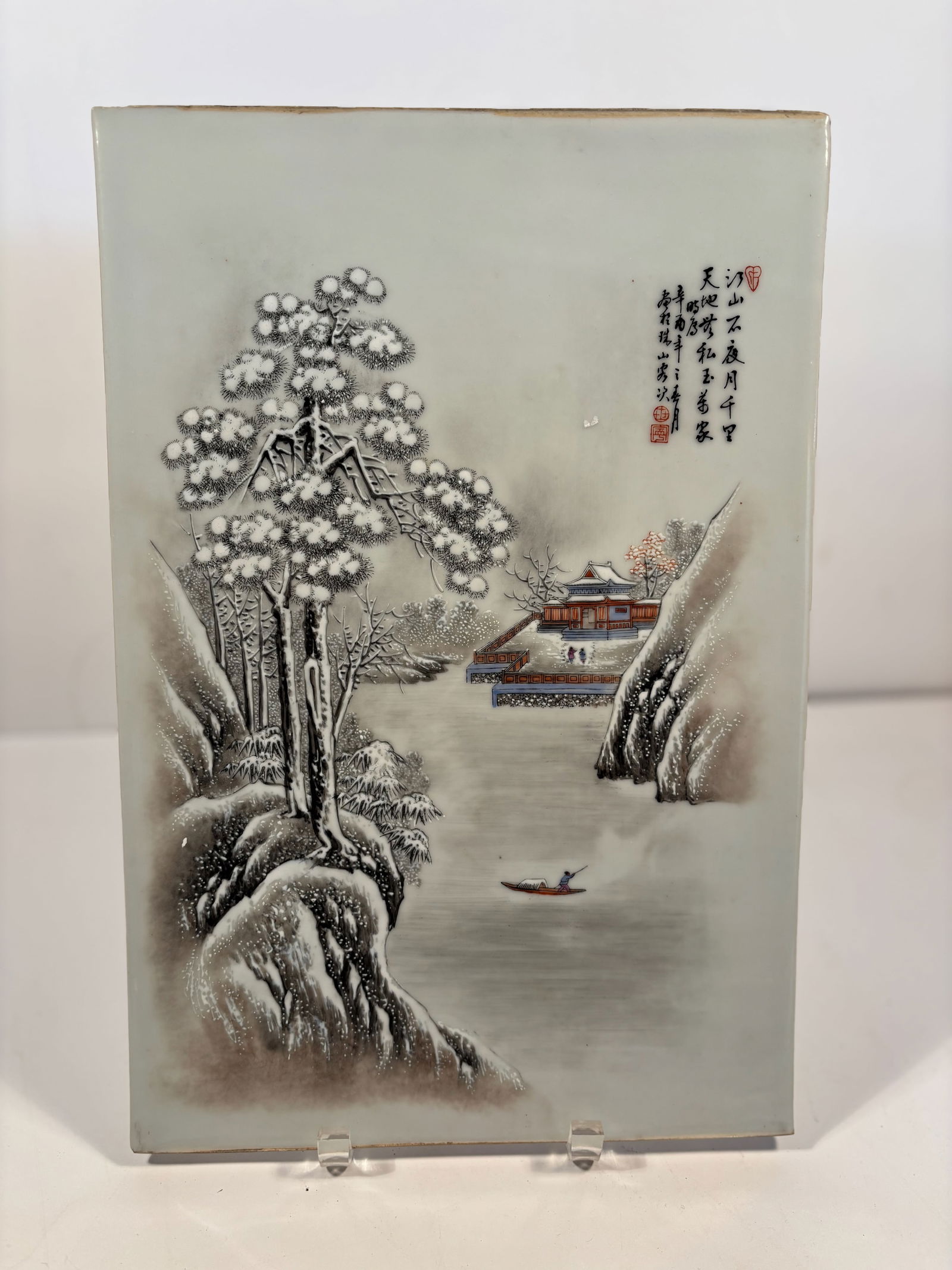 A Chinese porcelain plaque (1 of 10)