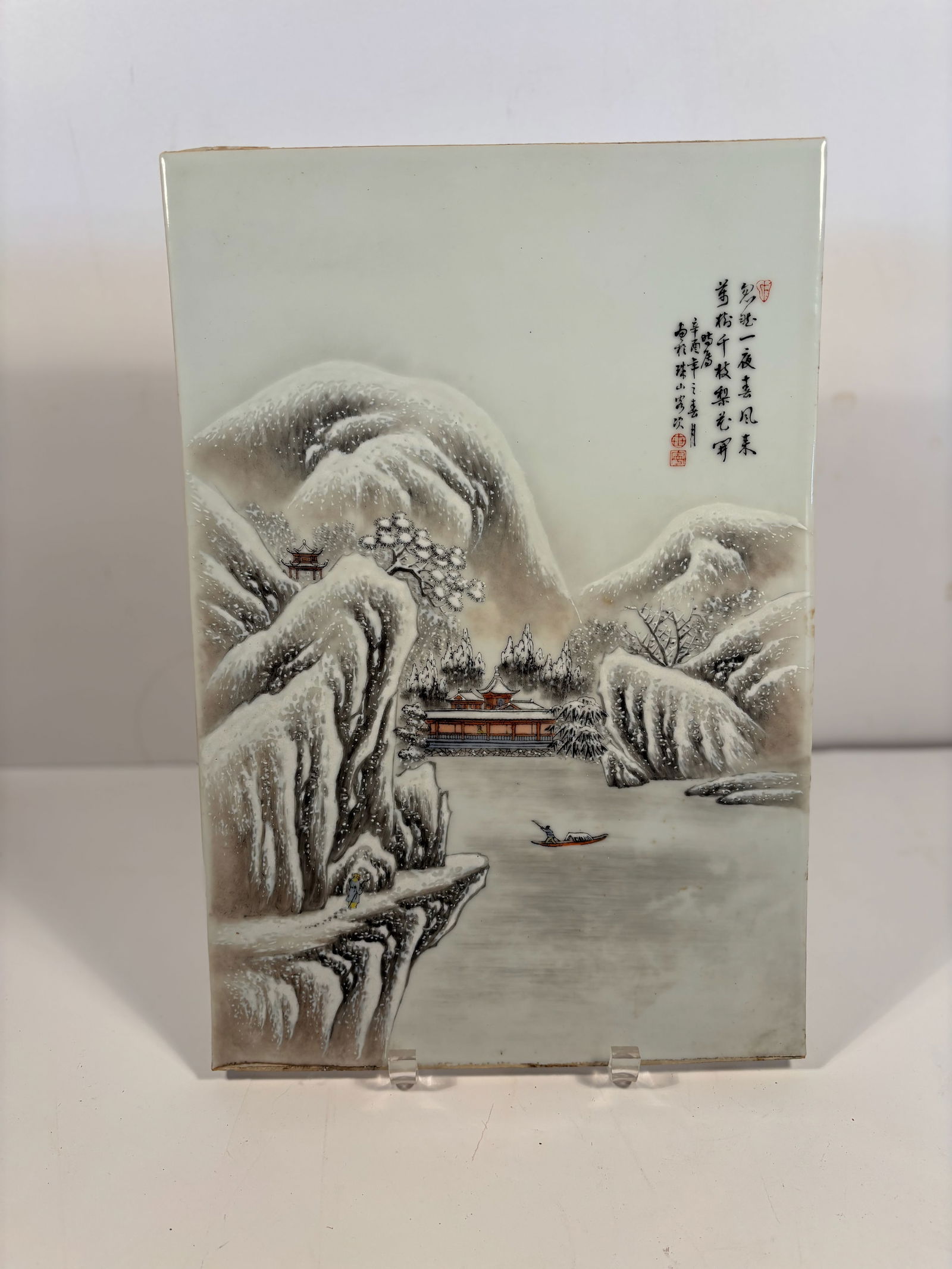 A Chinese porcelain plaque (1 of 9)