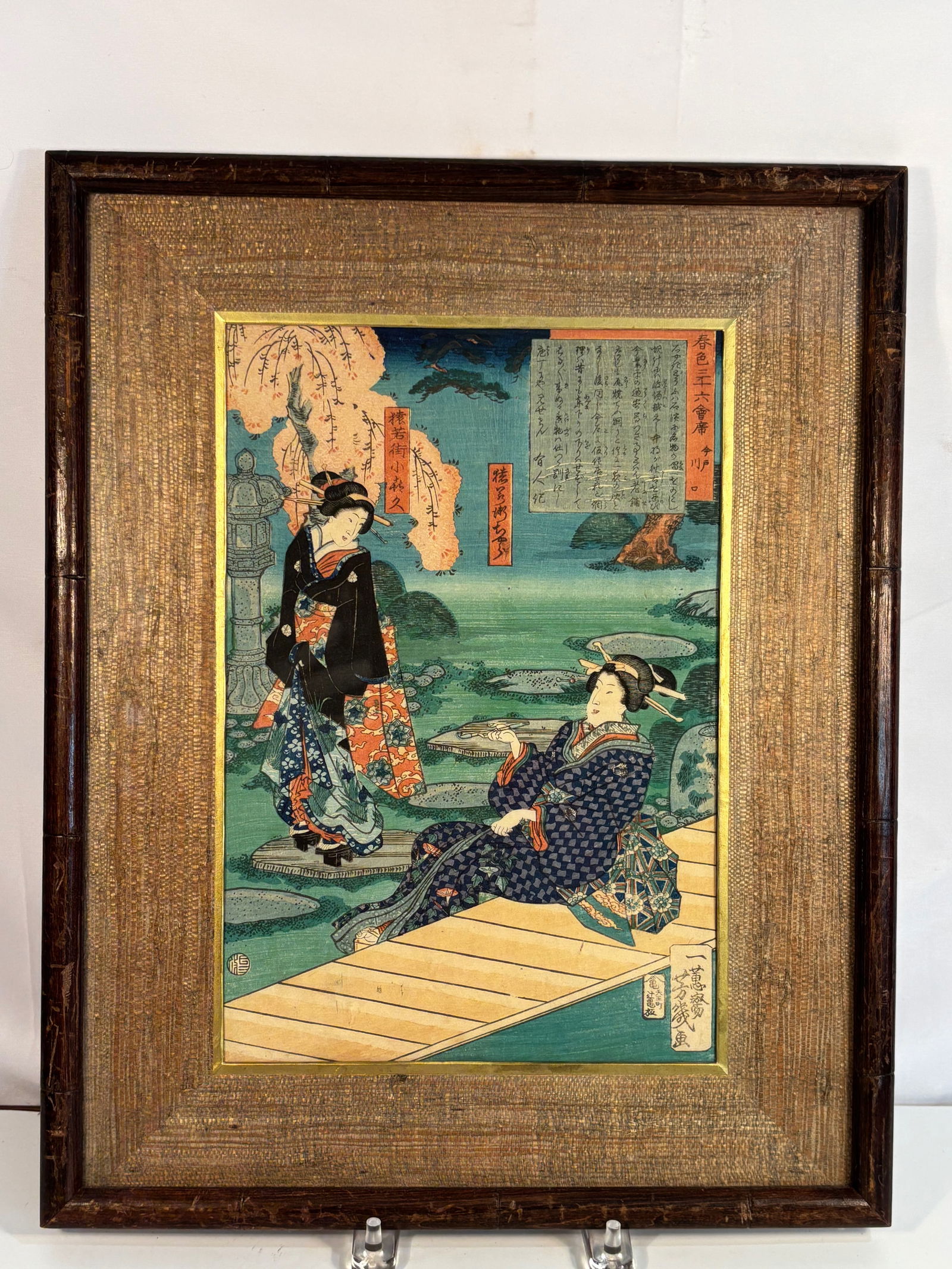 Utagawa Yoshiiku (1833–1904), Woodblock Print, signed “Ipp?sai Yoshiiku ga: A Japanese woodblock print by Utagawa Yoshiiku (1833–1904), signed “Ipp?sai Yoshiiku ga”. Yoshiiku was a leading pupil of Utagawa Kuniyoshi and a contemporary rival of Tsukioka Yoshitoshi, k