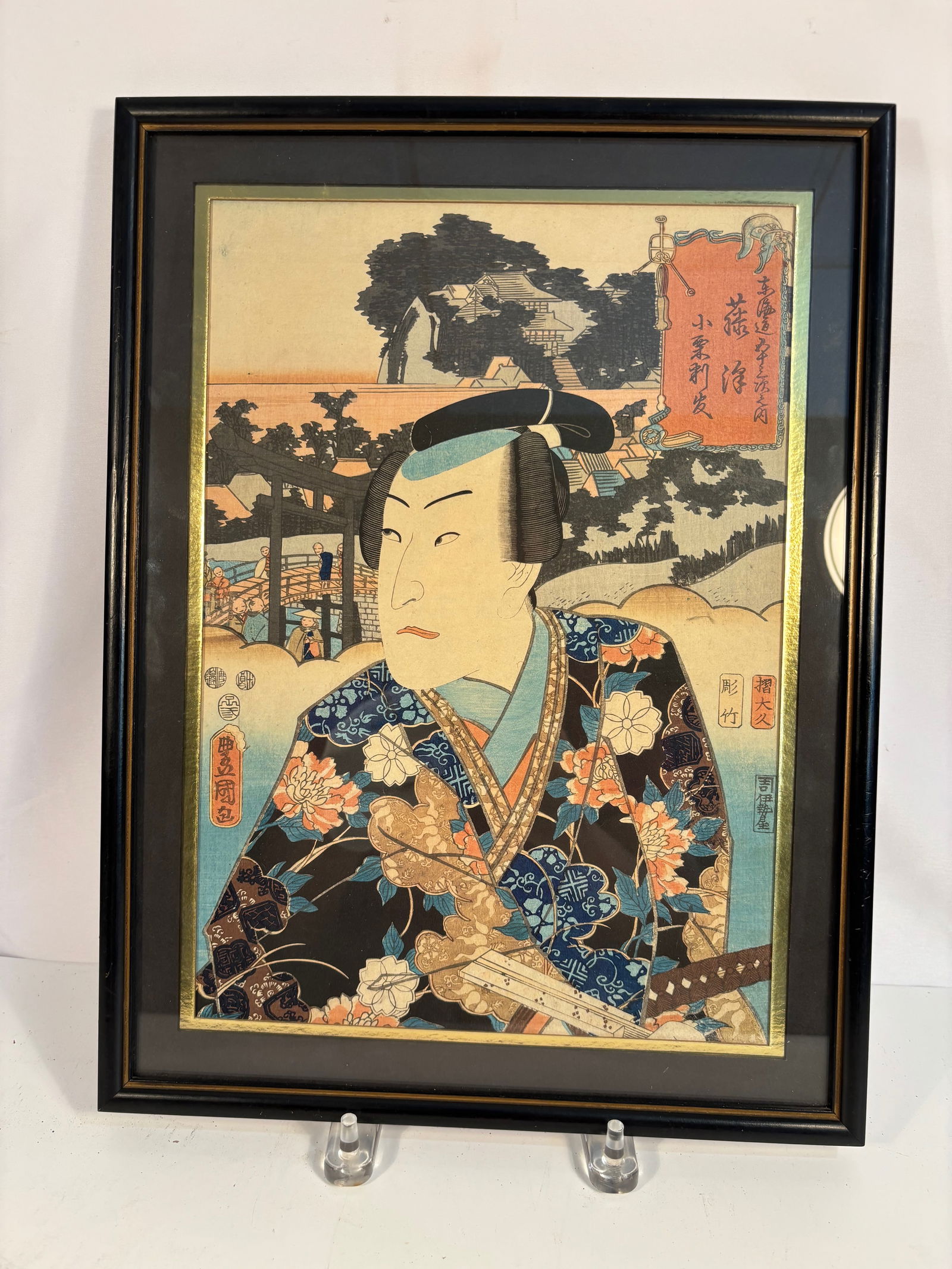 Utagawa Kunisada (Toyokuni III, 1786–1865), “Fujisawa: Band? Takesabur? I as Oguri Hangan,: Woodblock print, ink and color on paper, depicting the kabuki actor Band? Takesabur? I as Oguri Hangan, from the series Fifty-three Stations of the T?kaid? Road (T?kaid? goj?san tsugi no uchi).This sh