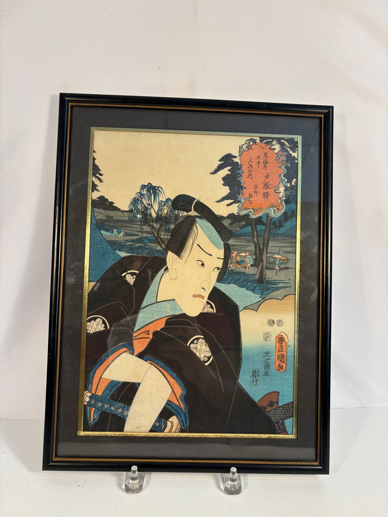 Utagawa Kunisada (Toyokuni III, 1786–1865), “Totsuka Station – The Moon of the Third Night,: A finely detailed original Japanese woodblock print by Utagawa Kunisada (Toyokuni III, 1786 – 1865), titled “Totsuka Station – The Moon of the Third Night,” from the celebrated series Fift