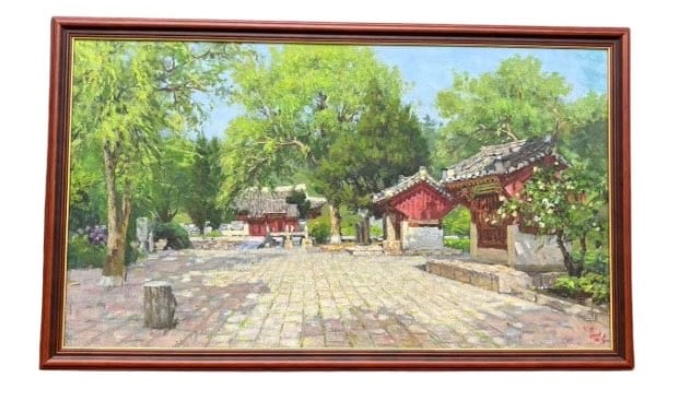 A Korean Oil Painting of Temple Courtyard Signed by artist: A vibrant oil on canvas painting by Korean artist . The work depicts a sun-drenched traditional courtyard with tiled roofs, red gates, and surrounding trees, rendered in a richly textured impasto styl