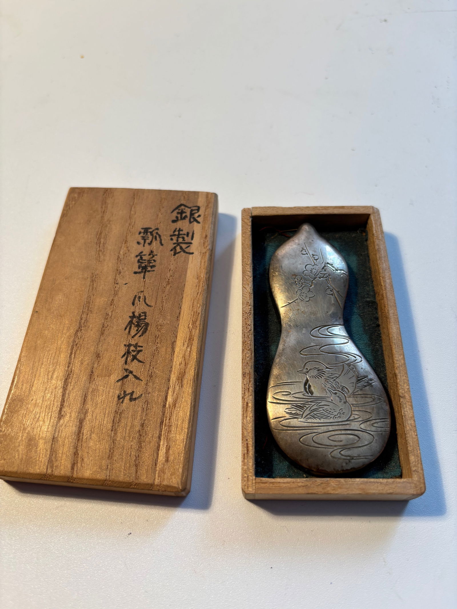 A Japanese Taisho Silver Bonbonniere Box W/ Fine Engravings, Signed (1 of 15)