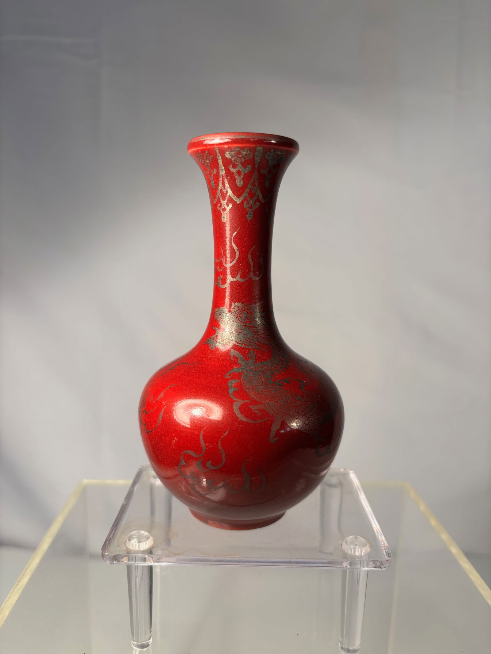 A Japanese Red Overlay Glass Vase with Dragon Motif (1 of 18)
