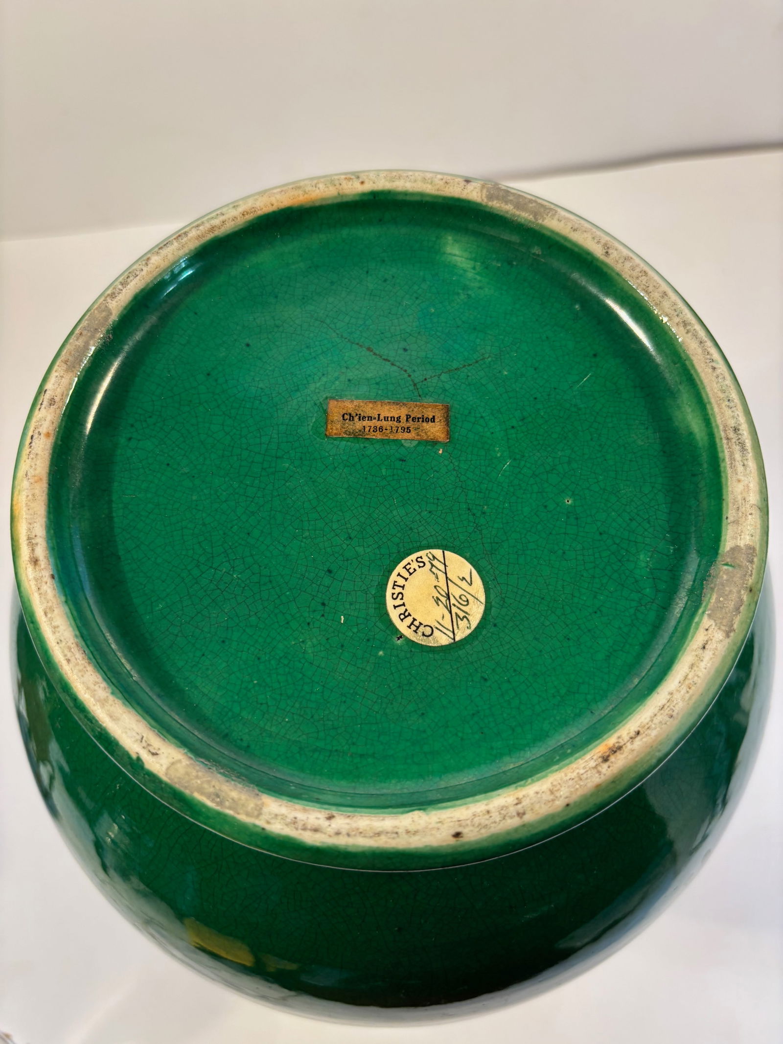 A Chinese emerald green monochrome glaze Gu form vase Qian Long PERIOD - 7