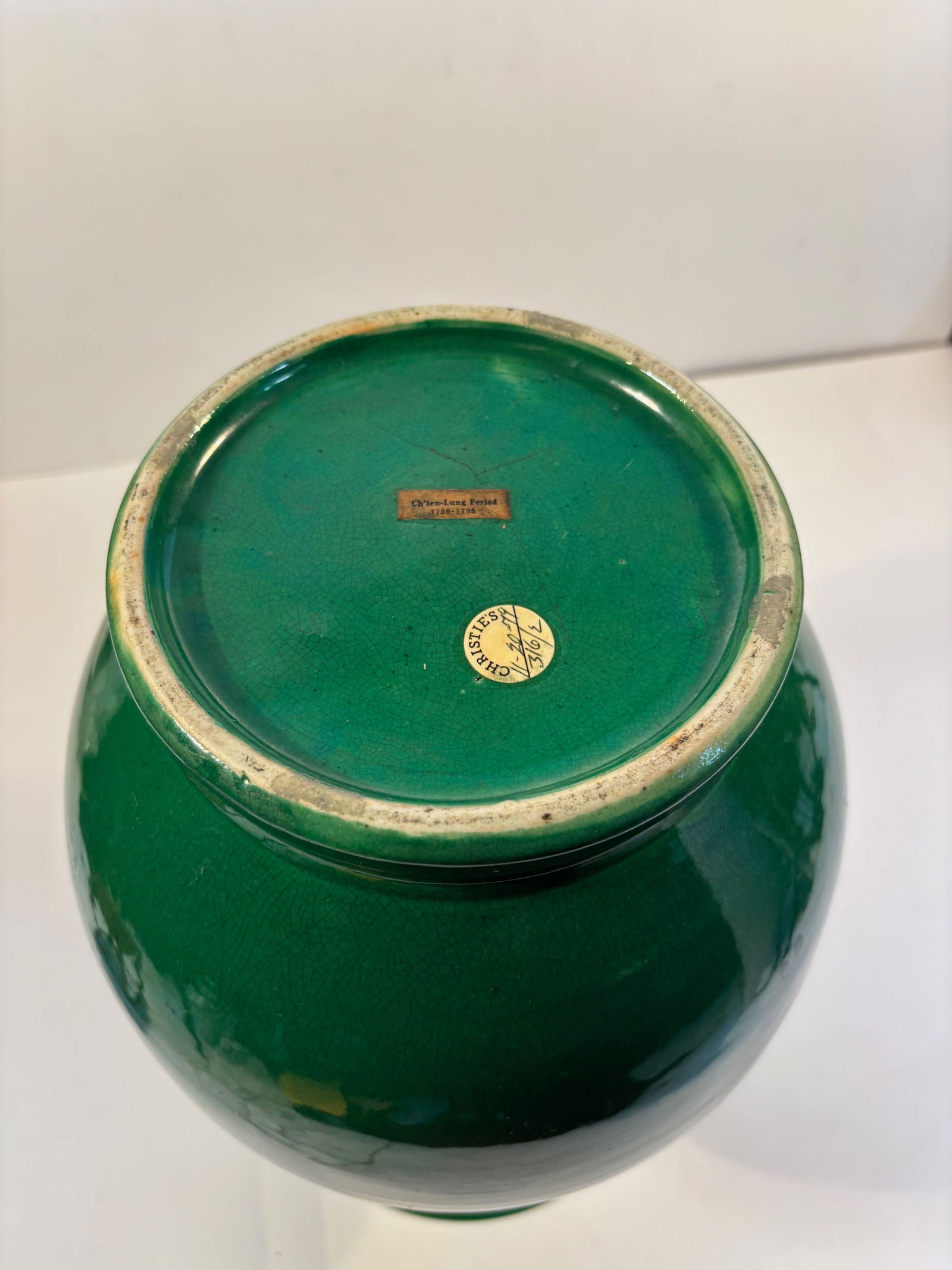 A Chinese emerald green monochrome glaze Gu form vase Qian Long PERIOD - 9