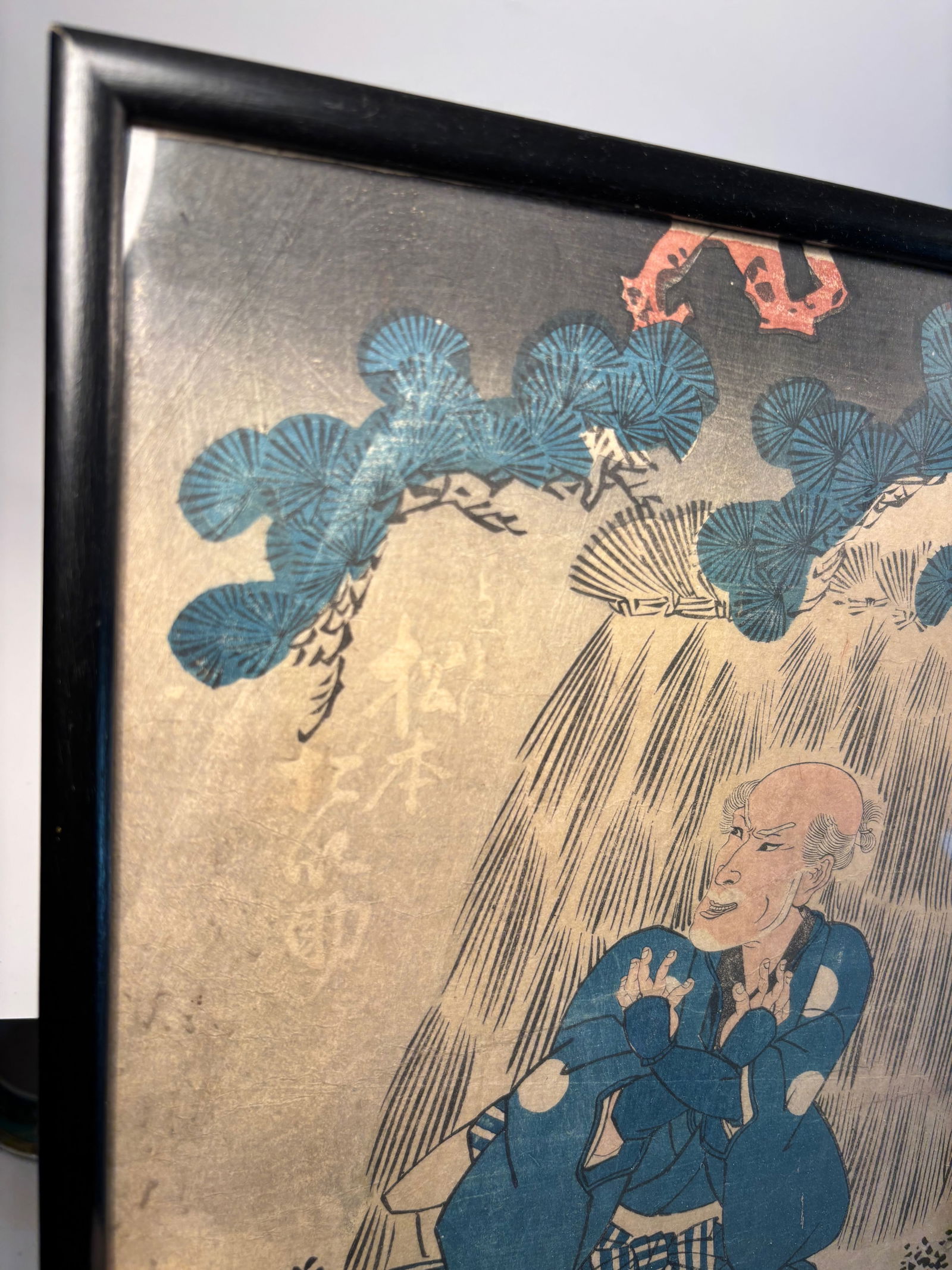 Utagawa Kuniyoshi (1798–1861), Kabuki Actor Portrait, Woodblock Print (1 of 10)