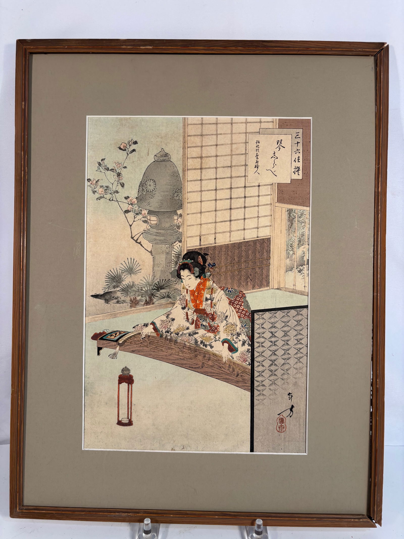 Mizuno Toshikata (1866–1908), Beauty with Puppies, Meiji Period Woodblock Print, circa 1895 (1 of 9)